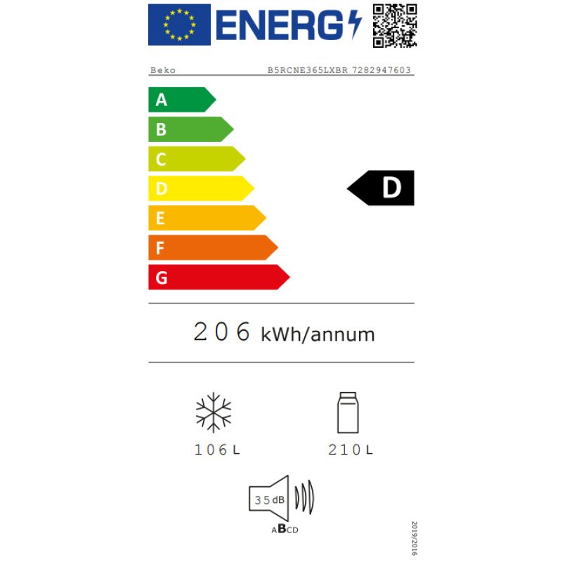 INVENTOR DP1446S Ψυγείο Δίπορτο 204lt Υ143xΠ55xΒ55εκ. Inox 0035813