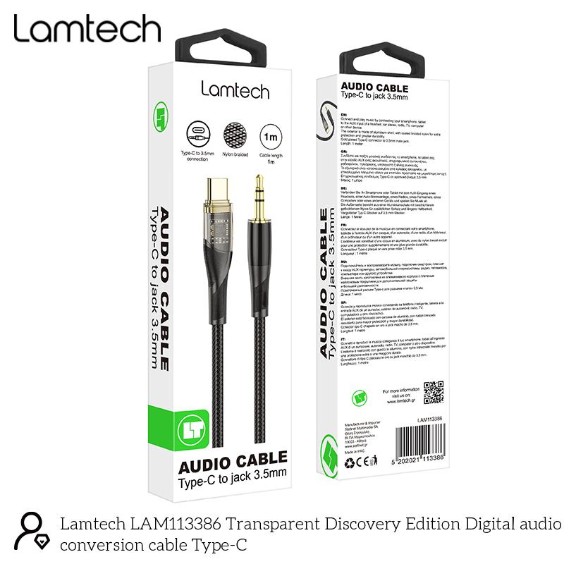 LAMTECH καλώδιο ήχου type-c σε  3.5mm jack BLACK 1M 0037736