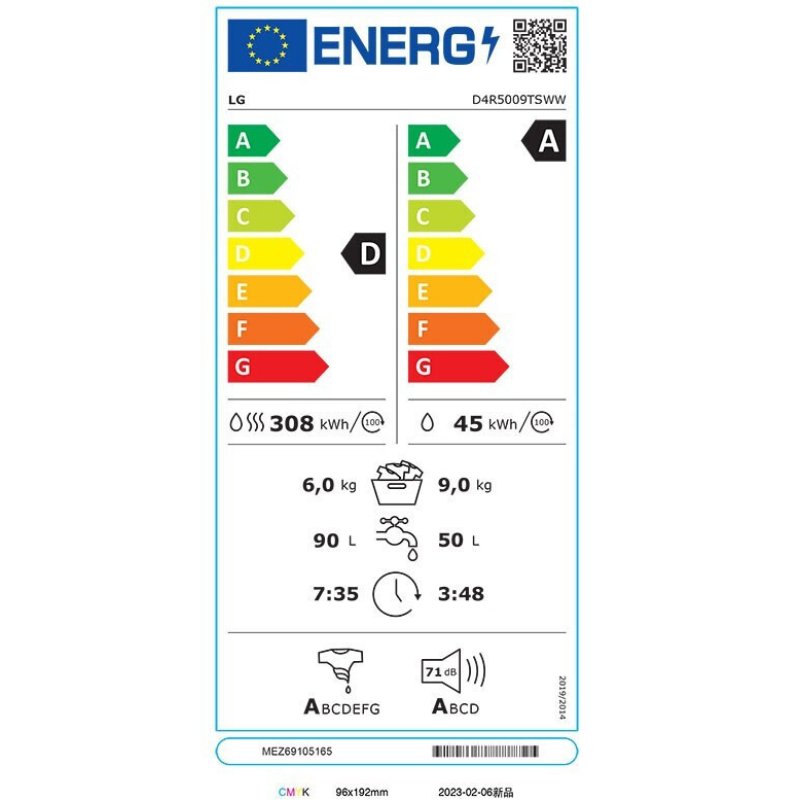 LG D4R5009TSWW Πλυντήριo-Στεγνωτήριο 9kg/6kg Ατμού 1400 Στροφές με Wi-Fi 0039289