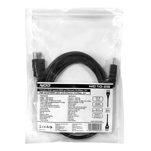 NOD HC10-2B Καλώδιο High Speed HDMI με Ethernet 10.2Gbps, HDMI αρσ. - HDMI αρσ., 2m 0039970