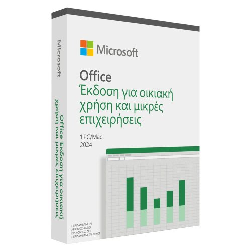 Microsoft Office Home & Business 2024 Πολύγλωσσο συμβατό με Windows/Mac για 1 Χρήστη  - Αποστέλλεται ηλεκτρονικά το κλειδί χρήσης (EP2-06631) 0040173