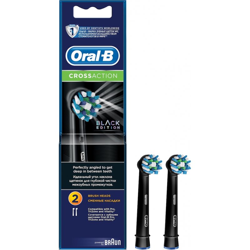 ORAL-B EB50-2 CROSS ACTION Ανταλλακτικά Οδοντόβουρτσας (Black Edition) 2 τεμαχίων 0024880