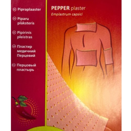 MEDRULL Pepper plaster 10 x 15 Αυτοκόλλητο Επίθεμα (Έμπλαστρο) 1τμχ (202104020) 0033646