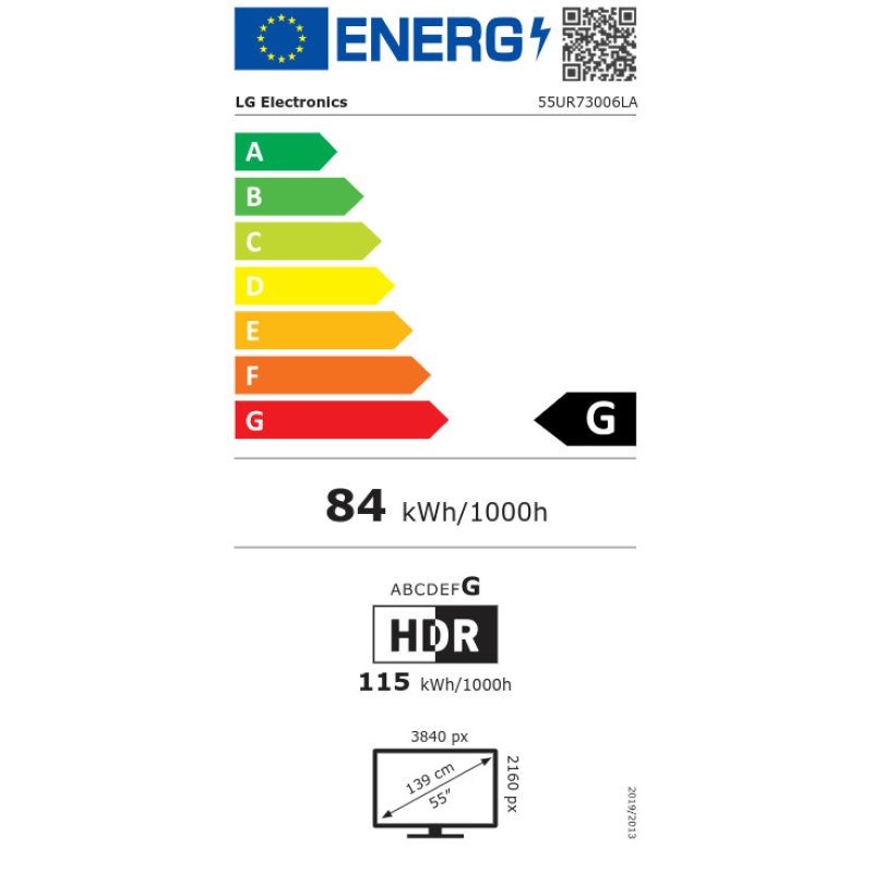 LG 55UR73006LA Smart Τηλεόραση 55