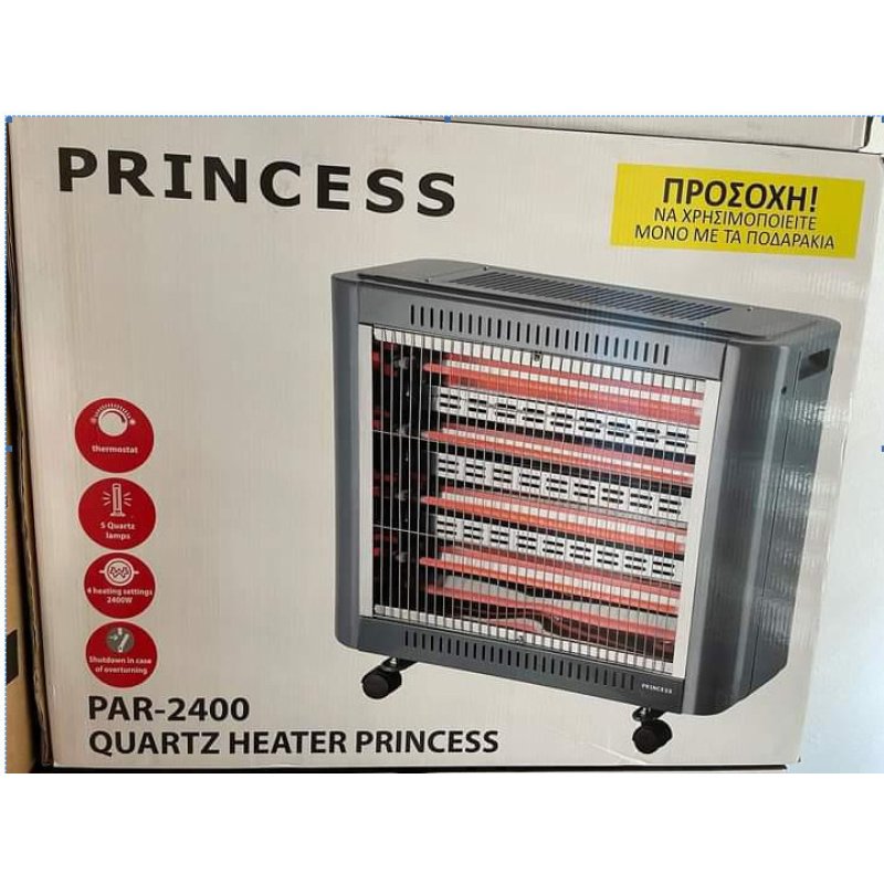 PRINCESS PAR-2400 Θερμάστρα Χαλαζία Ανθρακί 2400W 0040509