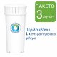 AQUA OPTIMA AJ0100 JUNO Κανάτα Φιλτραρίσματος Νερού 2,4Lt + 1 Αντιβακτηριδιακό Φίλτρο 3 Μηνών 0008149