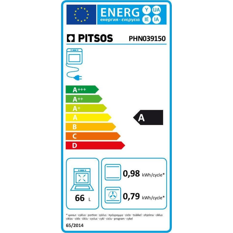 PITSOS PHN039150 Ηλεκτρική Κεραμική Κουζίνα 66 lt - 60 cm Inox 0017688